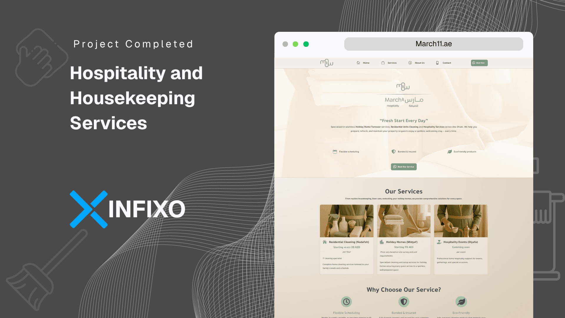 March 11 Hospitality Services